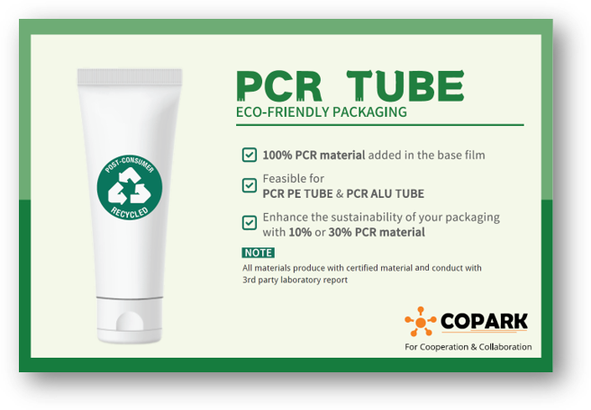 PCR Tube